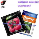 Seed plastic packet JKYW288