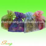 Sheer Organza Bag MG-OB84