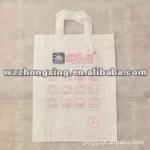 Shopping Plastic Bag OPP 010