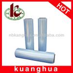 shrink film KHPE03