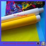 silk screen printing mesh DPP64T-64