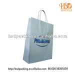 simple brown paper bag with good quality hsd13