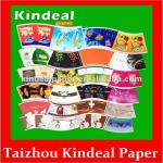 single paper fan/sheet for making paper cup A grade