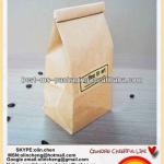 small kraft brown paper bags,kraft paper coffee bags B01