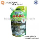 soft packaging for pet food/pet food packaging/Printed pet food packaging HQ