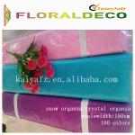 soft snow organza fabric for packaging flower snow organza fabric