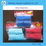 solid color party streamers JY-1302