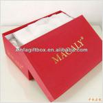 Special Art Paper Shoe Box Special Art Paper Shoe Box