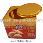 square food packing tin box