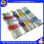 strong reusable China Polypropylene Bag for Rice for Food Polypropylene Bag