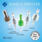 Strong Sprayer JH-06Z JH-06Z