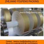 supply dull gold cigarette aluminum foil paper/inner liner paper youfeng
