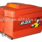 Take away food box, Food delivery box SB2-D45