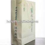 Tea matt lamiantion packaging gift paper bag HL-C021