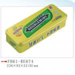 tea tin boxes FH61-RE674