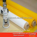 textile screen printing mesh DPP25-450MESH