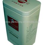 Tin Jar for Tea Packaging VI010522