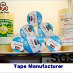 Transparent Carton Packing BOPP Adhesive Tape SK-CRR6-4848