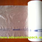 transparent plastic bag on roll for food sunshine77