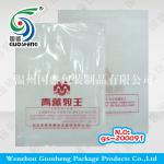 Transparent Plastic Ziplock Bag For Clothes GS-LLD-011