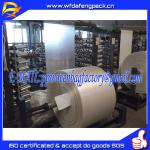 tube polypropylene pp woven circular fabric in tubular roll tube polypropylene pp woven circular fabric  in tu