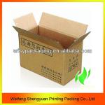 Types Of Banana Carton Box For Sale sy027