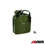 USA Jerry can AM-10505