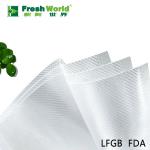 vacuum sealer bag with logo printing,LFGB FDA PAHS REACH approvals LA-1