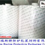 VCI kraft paper with film Popular type