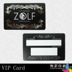 vip cards XC-V78