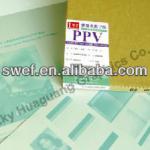 VS Violet Photopolymer CTP Plate VS Violet Photopolymer CTP Plate