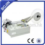 wedding gift box with ribbon Cutting Machine BJ-06R2-768