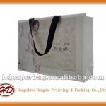 white kraft paper for cheap paper bags HD-171