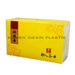 wholesale custom print chinese tea in yellow box xiexin-1201