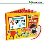 wholesales books for children quality gold gift book GK084