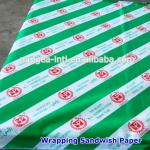 wrapping sandwich paper 18-23g PAN-25