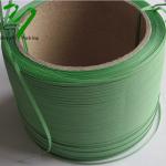 ZhongYi best quality of printed pp strap in China According to produce