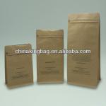 zipper kraft paper bag for food S6