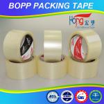 Hot sale economic bopp adhesive packing tape