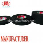 wrapping fleece adhesive tape