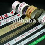 Non-stretchable and Economic High Tacky Adhesive OPP Printed Tape
