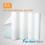 Hot Sales PA Hot Melt Adhesive Film For Textile Fabric