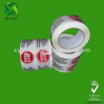 Customized printed tape