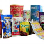 Food packaging