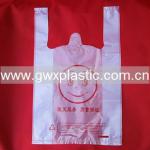 Fruit t-shirt plastic bag