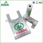 pe plastic bag for package