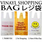 HDPE plastic t-shirt bags for packing