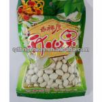 Food Grade Ziplock Bag For Candy Packing