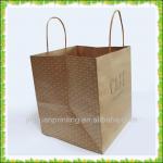 Recycled Brown kraft paper cafe paper bag printing