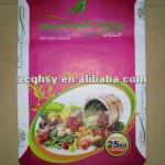 25kg pp woven bag food bags